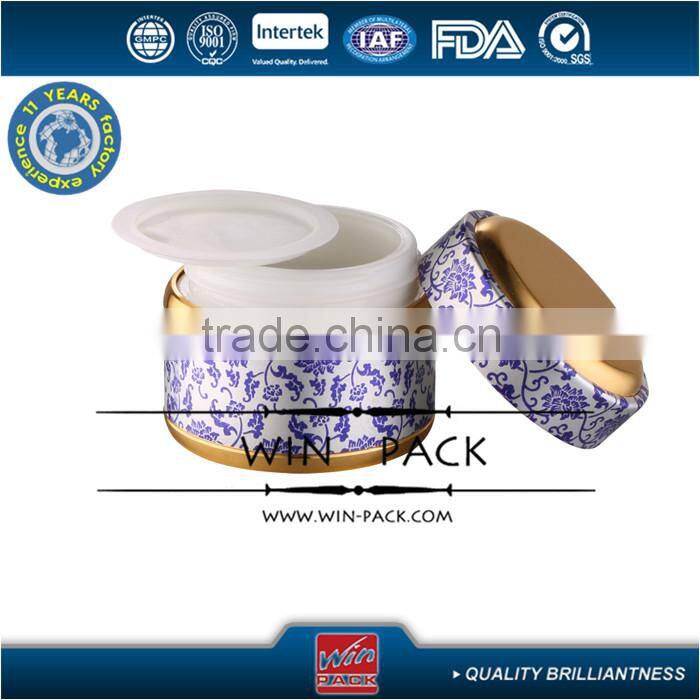 Chinese style round type cream jar,round plastic jar with yellow cap top and cap rim