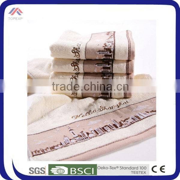 white face towels, white fancy bath towels