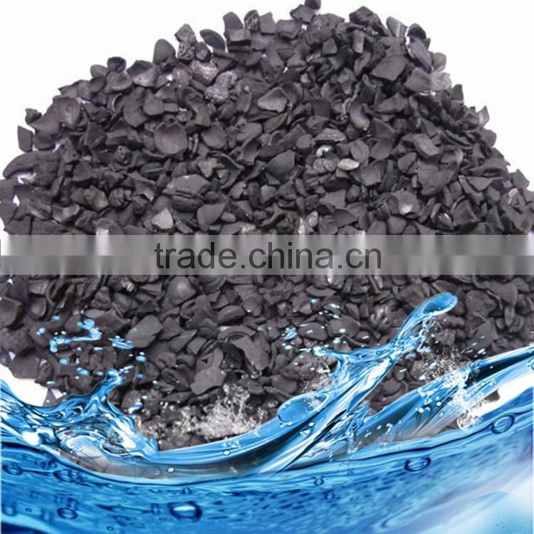 Special hot sale 8x30mesh nut shell activated carbon