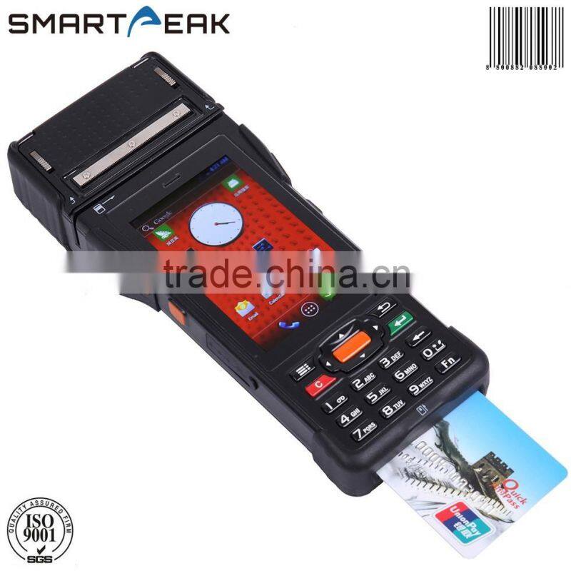 android handheld pos payment terminal with printer and fingerprint