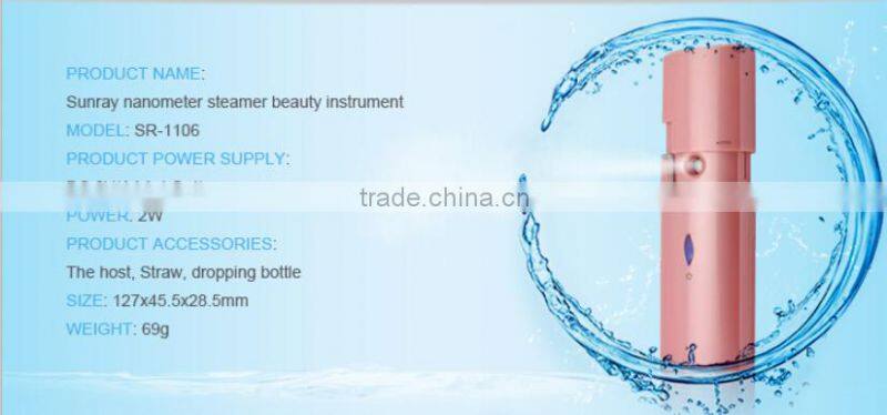 Portable Moisturizer Ozone Hair Steamer facial steamer for Home Use