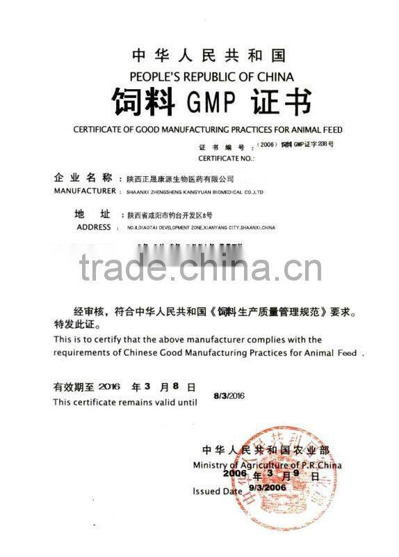 GMP Certified Manufacturer Supply Pork Meat and Bone Meal