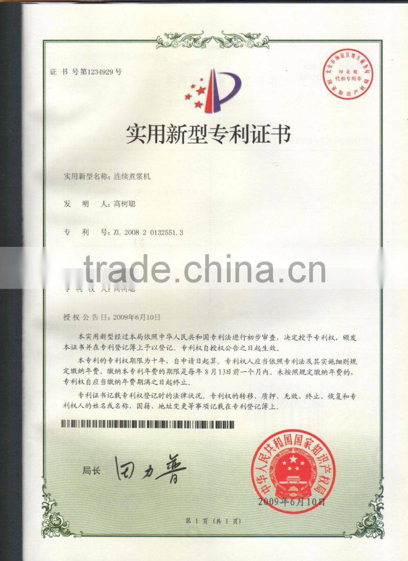 MJ300-2-2D CE soybean grinding machine for soymilk production line with the capacity of 700kgs beans/hr