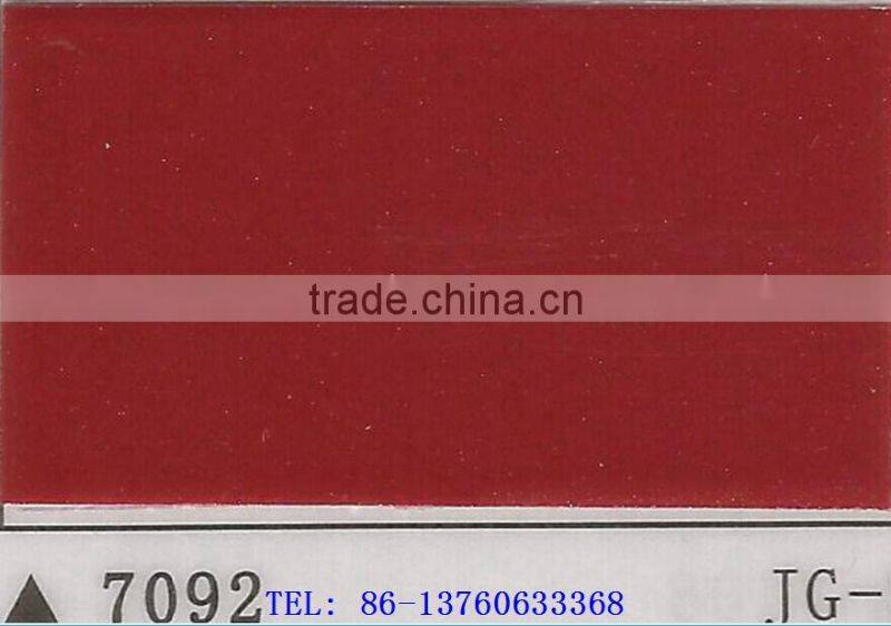 glitter Self adhesive plastic PVC cold laminated membrane film for decoration item 7092