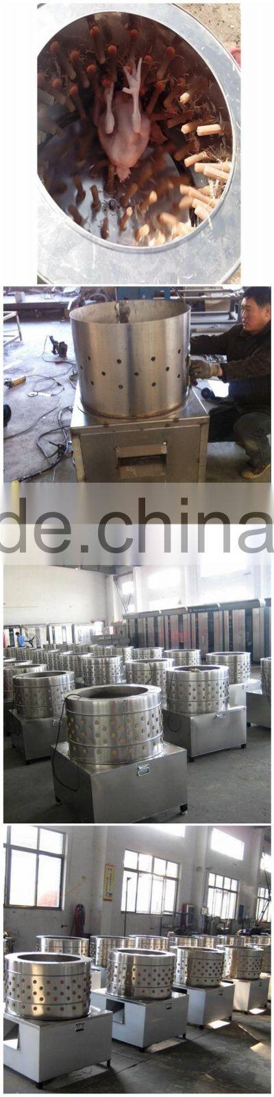 china automatic commercialchicken plucker chicken feather plucker