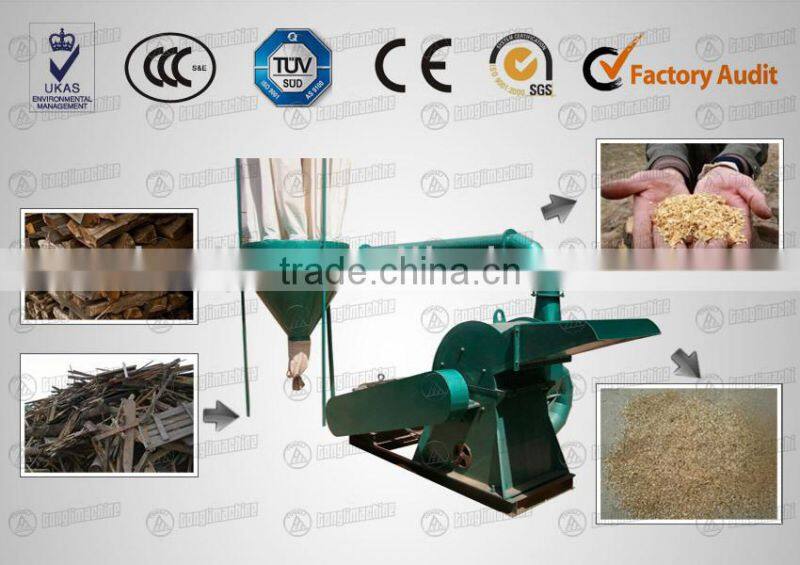 rich manufacturing experience sawdust crusher crusher machine for making sawdust