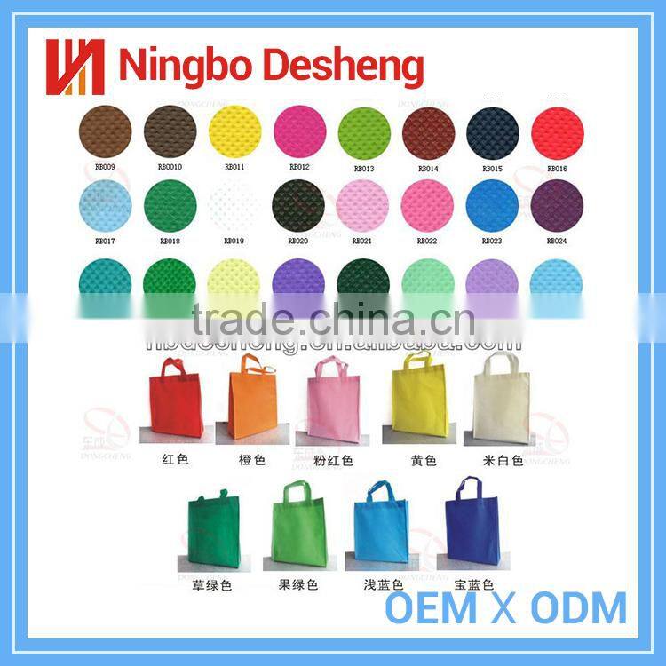 Wholesale reusable waterproof foldable shopping bags