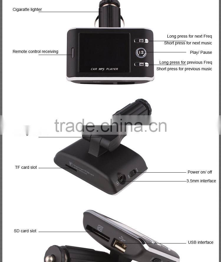 High voice quality car MP3 audio player fm transmitter