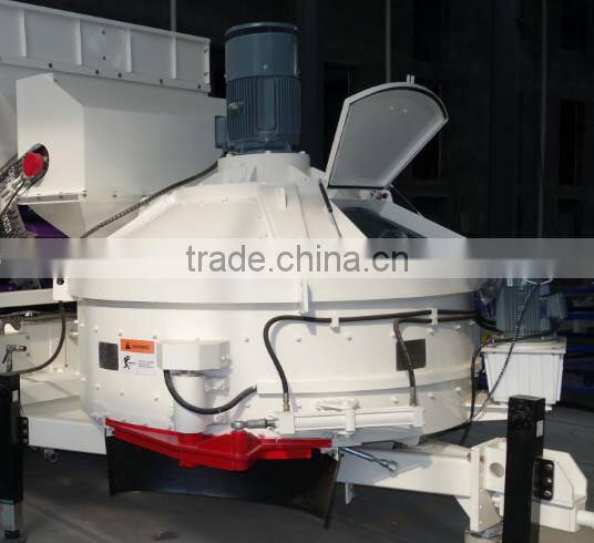 New structure MD1200 mobile concrete mixing plant