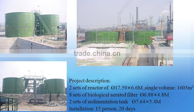 biogas/biomass digester or animal waste