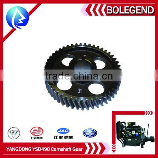 Yangdong YSD 490 diesel engine spare parts camshaft gear ENGINE TIMING GEAR for forlift TRUCK parts