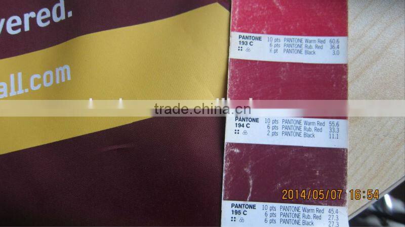 2016 Most Fashionable Waterproof Bike Seat Cover