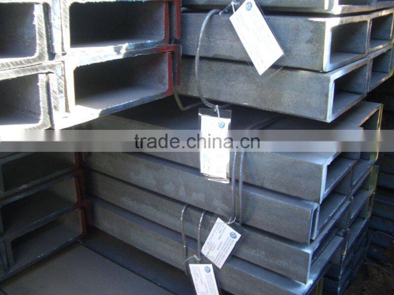 high quality of professional hot rolled channel steel bar
