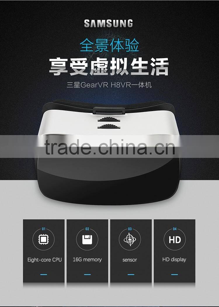 Consumer Electronics 2016 High Quality Leather VR BOX, Online Shopping VR 3d Glasses VR Helmet