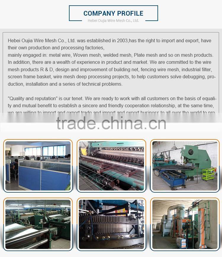 colored coated wire mesh pvc coated wire