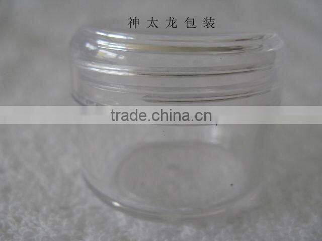 Empty plastic cosmetic jar 20g