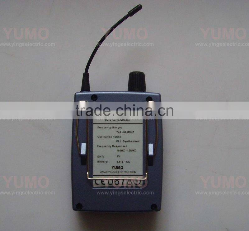 Wireless Tour Guide System