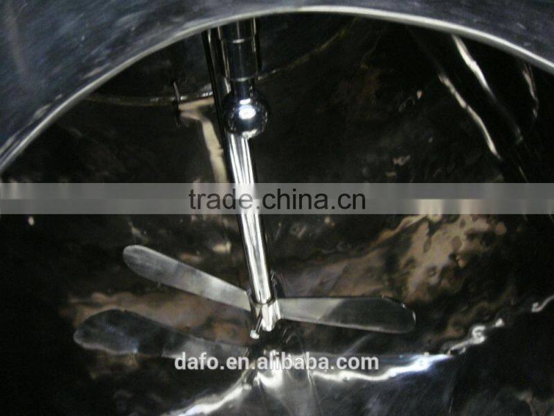 200L stainless steel beverage mixing tank