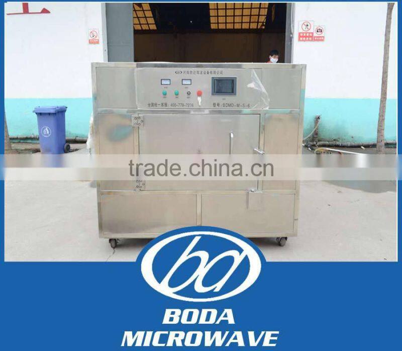 stainless steel tray dryer dehydrator machine
