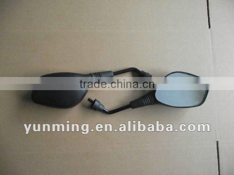 PP Motorcycle Rearview Mirror