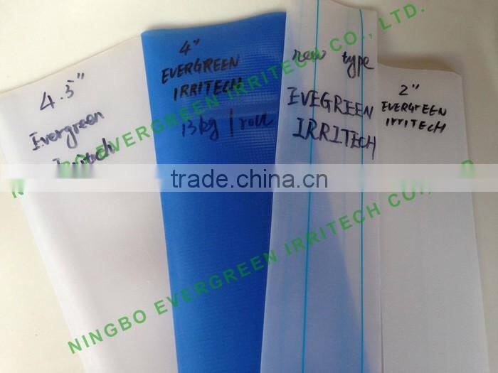 1-10 inch 2 bar PE layflat irrigation hose water discharge hose pe lay flat hose