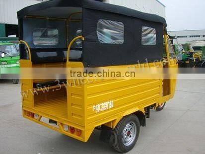 Chongqing manufacturer gas passenger tricycle,trike racing tricycles for sale