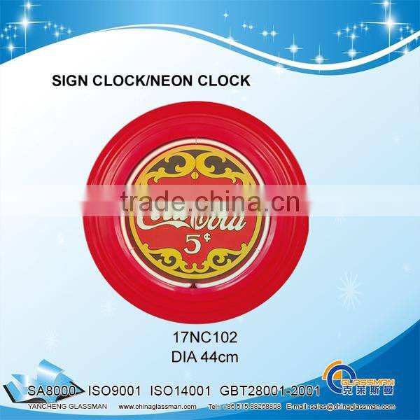 DOUBLE RING NEON CLOCK 12NC104
