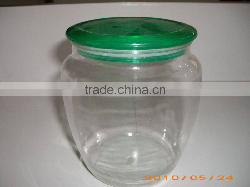 round plastic airtight canister