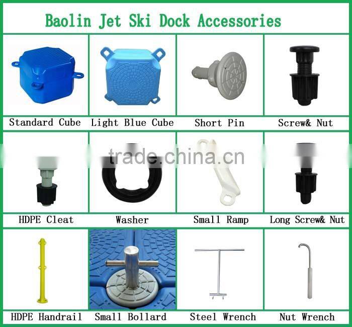 HDPE plastic floating Dock
