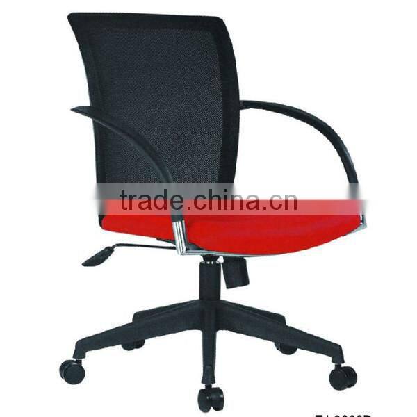 Concise Office Chair simple mesh chair office clerk chair