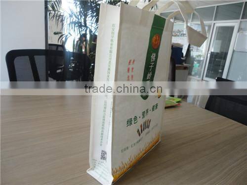 warp and weft paper material beautiful recycle paper bag / good looking paper bag / tea filter paper bag