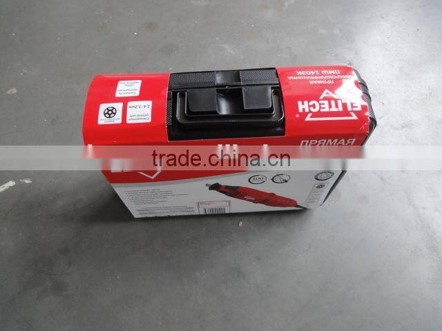 135W electric grinder