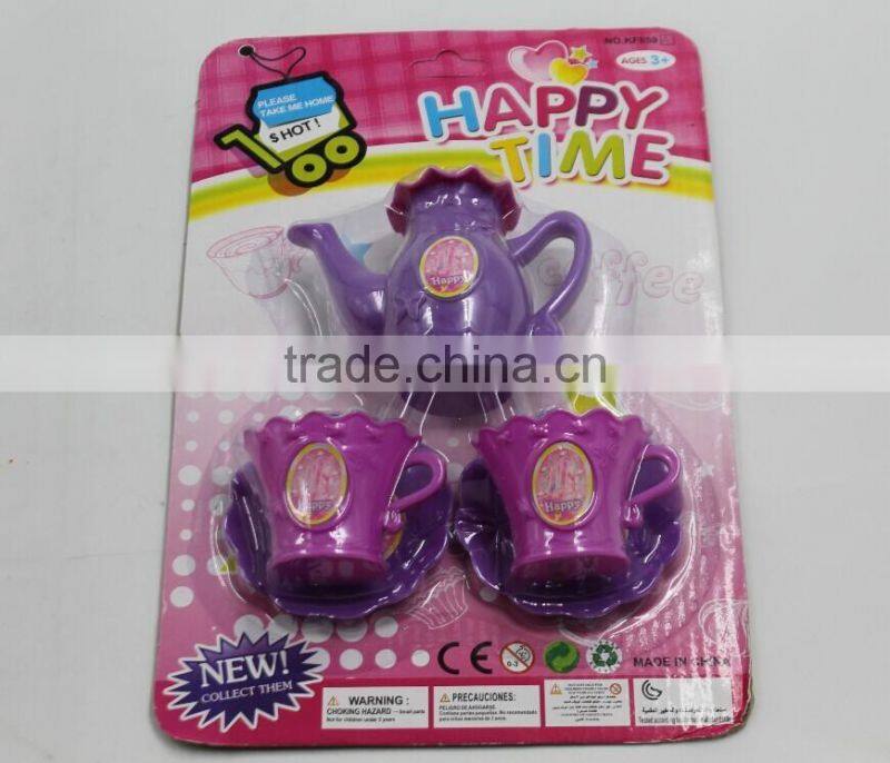 2017 New Children Toy Kid's Plastic Tea Set Toy