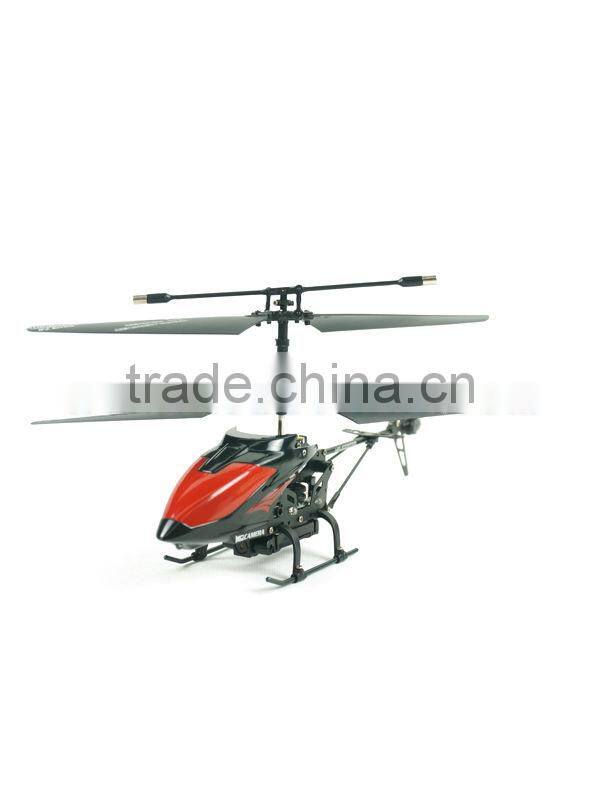 NEW product 3.5 Channel RC Helicopter, gyro helicopter parts
