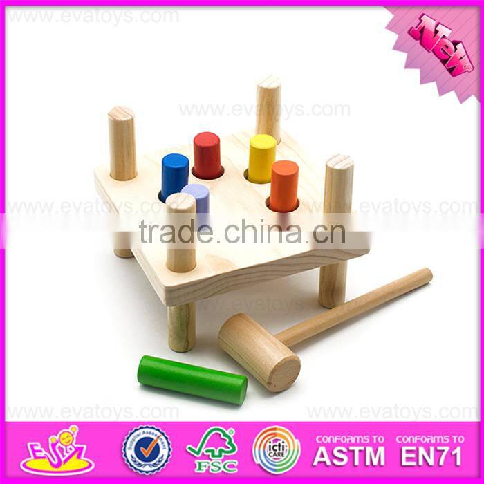 2016 best sale kids wooden pounding ball, top popular wooden pounding ball W11G016