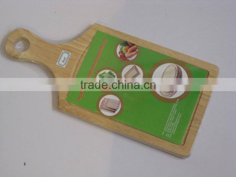 wooden cutting board, chopping board