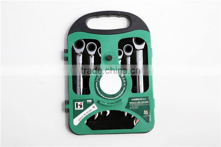7Pcs Metric Mirror Surface Combination Ratchet Wrench with Flexible Head
