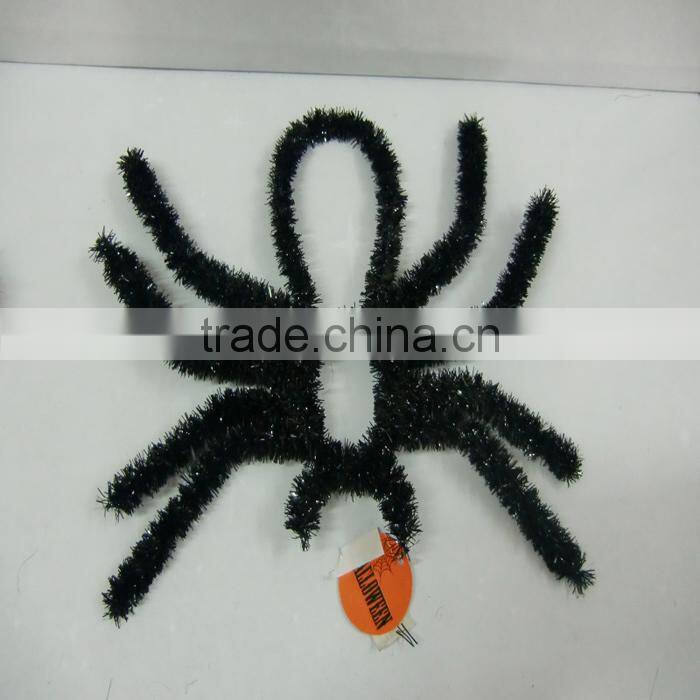 Halloween Products