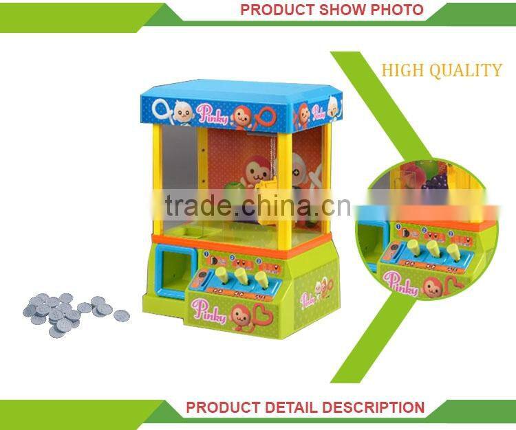 High quality plastic battery operated coin game toy catch machine