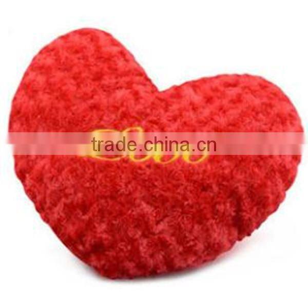 Bubble gum scents round ball fragrance sachet