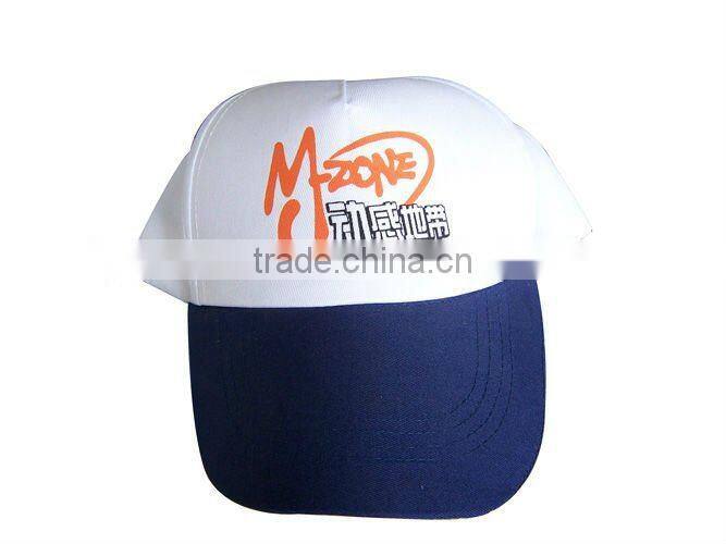 Cheap price cap making machines CY-MJ