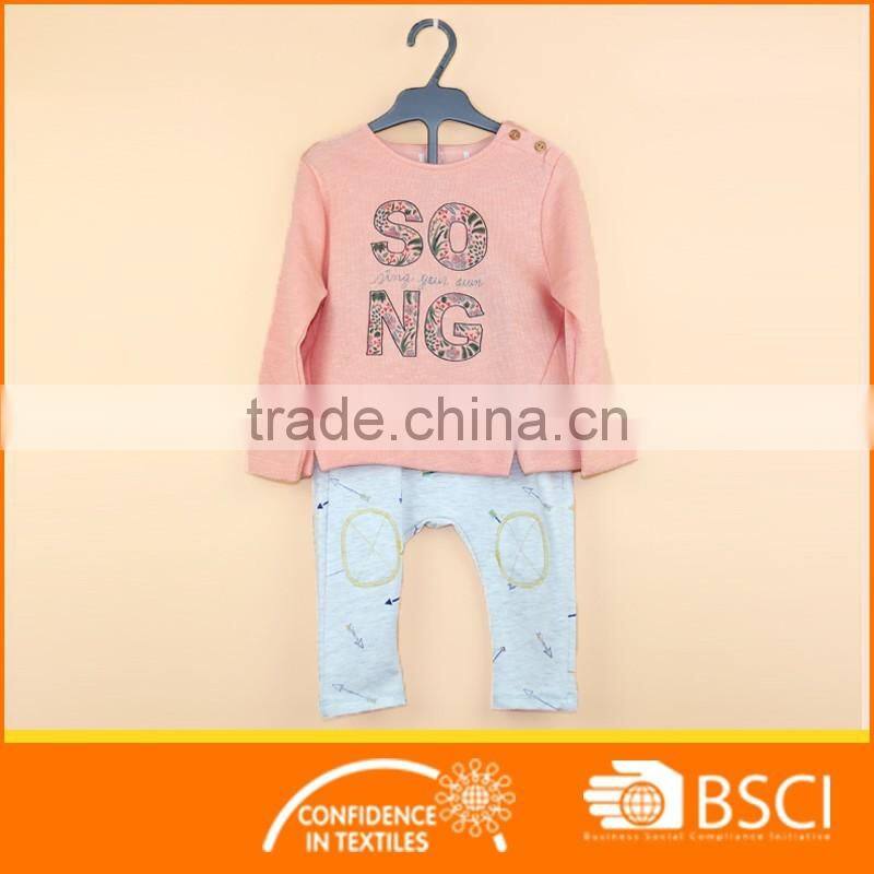 Carter Baby Winter Casual Suit Clothing Set