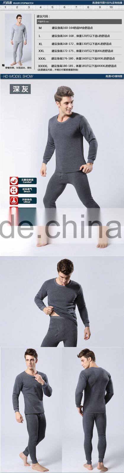 Men's Heat Retention Warm Thermal Long John Underwear Set Men