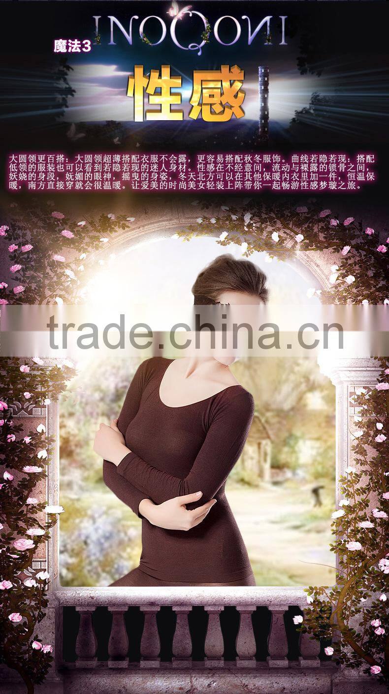 2015 Suntex Lace Sexy Undergarments for Ladies Body Shaping Ultrathin Thermal