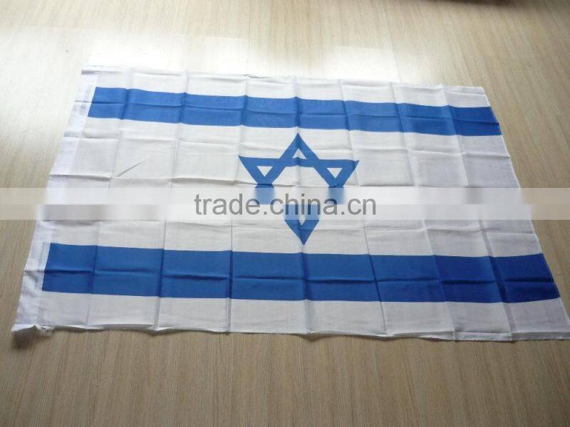 heat polyester national flag