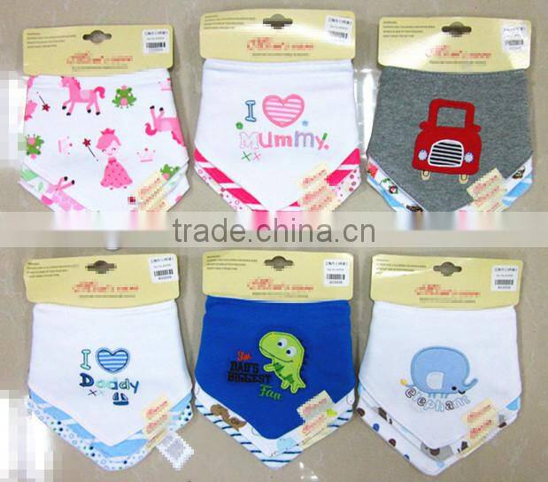 cotton baby bibs/terry baby bibs/double-deck baby bibs