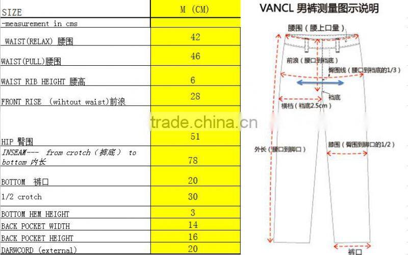 thin stylish long track Fleece Pants