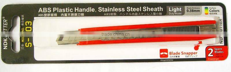 9mm snap off blade cutter knife