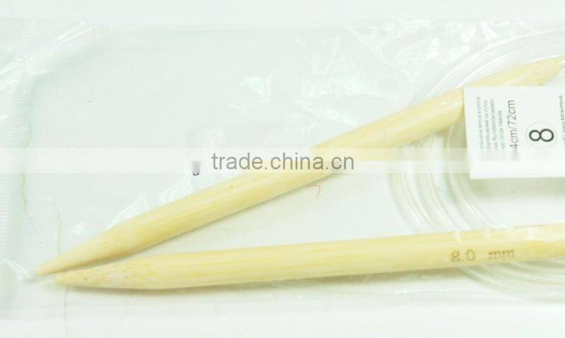 circular knitting needles