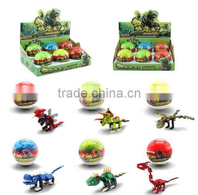 mini plastic dinosaur capsule toy creative assembly block toys educational toys for kids